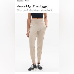 Athleta Venice High Rise Jogger Lg